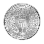 Алко+Софт - 2005 (Серебрянная медаль)