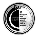 World Spiritus Ukraine 2002 (Серебрянная медаль)